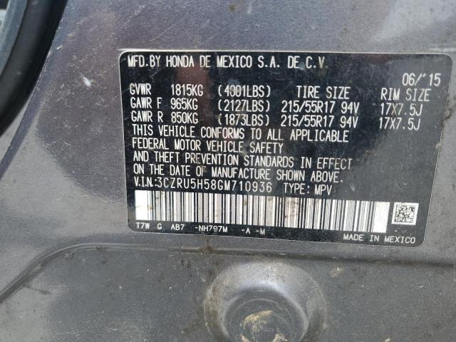 2016 HONDA HR-V EX 3CZRU5H58GM710936