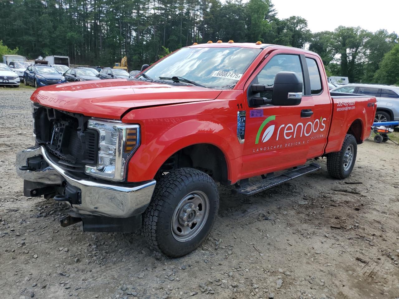 FORD F-250 SUPER DUTY