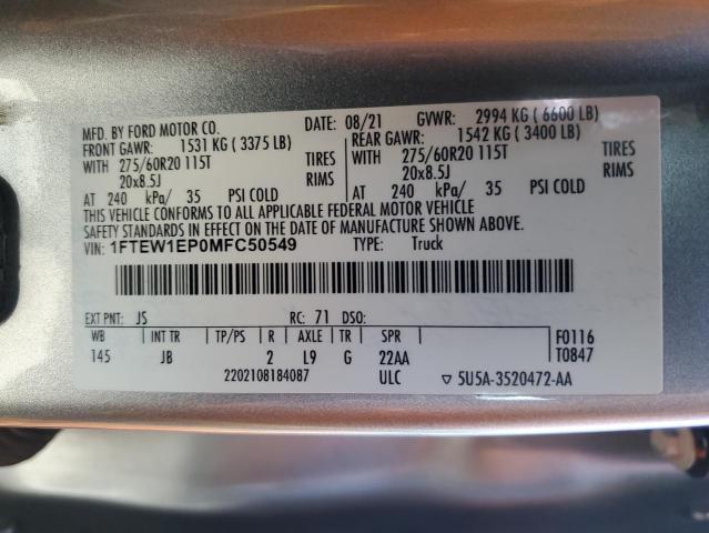 2021 FORD F150 SUPER - 1FTEW1EP0MFC50549