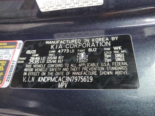 2022 KIA SPORTAGE L - KNDPMCAC3N7975619