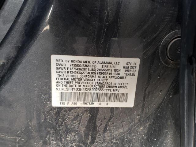 2015 ACURA MDX TECHNO 5FRYD3H4XFB002556