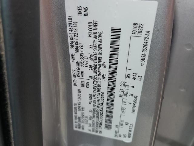 2018 FORD ESCAPE SE - 1FMCU0GD5JUA06554