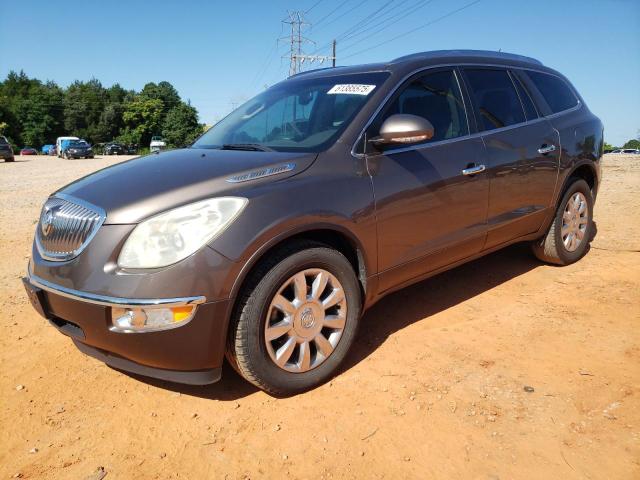 Vin: 5gakrded9cj358568, lot: 61385575, buick enclave 2012 img_1