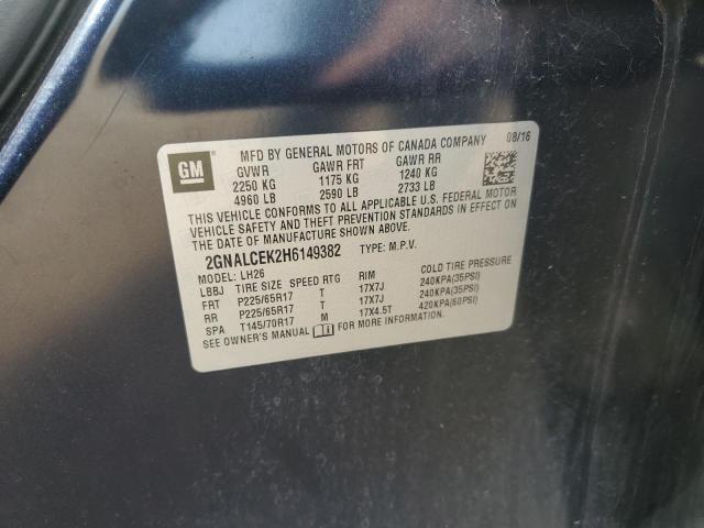 2017 CHEVROLET EQUINOX LT - 2GNALCEK2H6149382