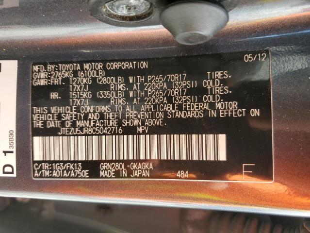 2012 TOYOTA 4RUNNER SR - JTEZU5JR8C5042716