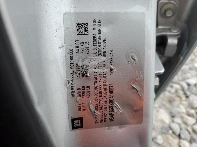 2012 BUICK VERANO - 1G4PS5SK8C4146871