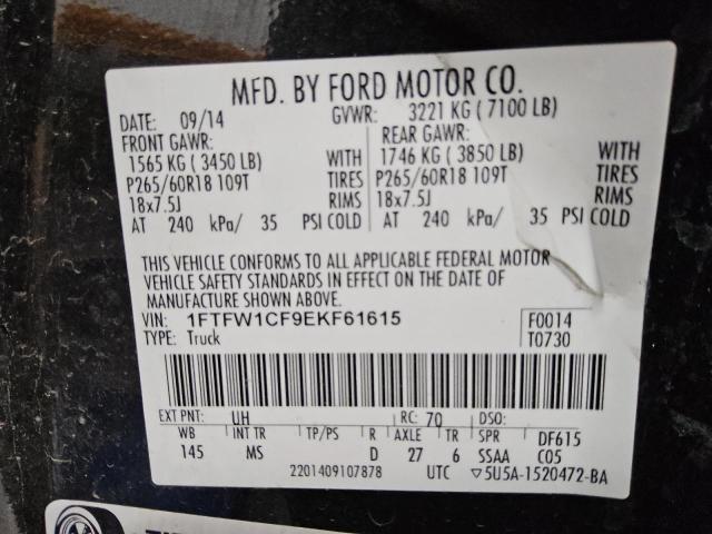 2014 FORD F150 SUPERCREW - 1FTFW1CF9EKF61615