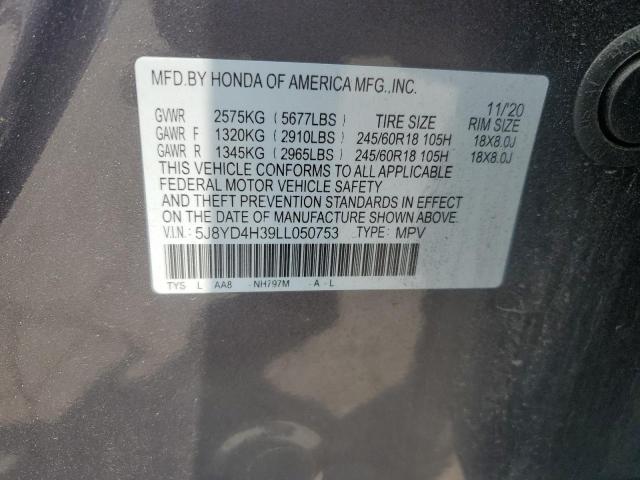 2020 ACURA MDX - 5J8YD4H39LL050753