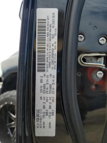 2017 RAM 1500 SLT 1C6RR7LM2HS874930