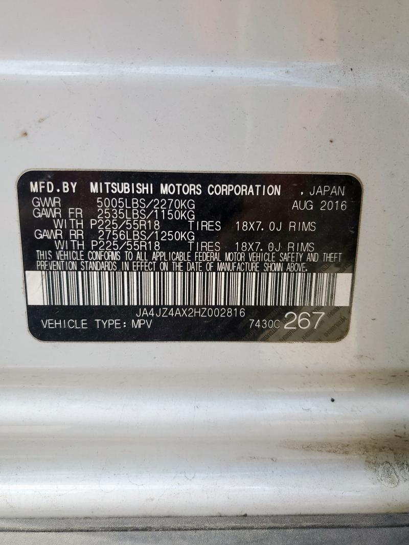 2017 MITSUBISHI OUTLANDER - JA4JZ4AX2HZ002816