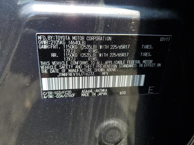 2017 TOYOTA RAV4 XLE - JTMRFREV1HJ716233