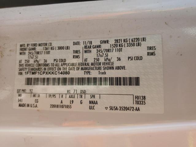 2019 FORD F150 - 1FTMF1CPXKKC14080