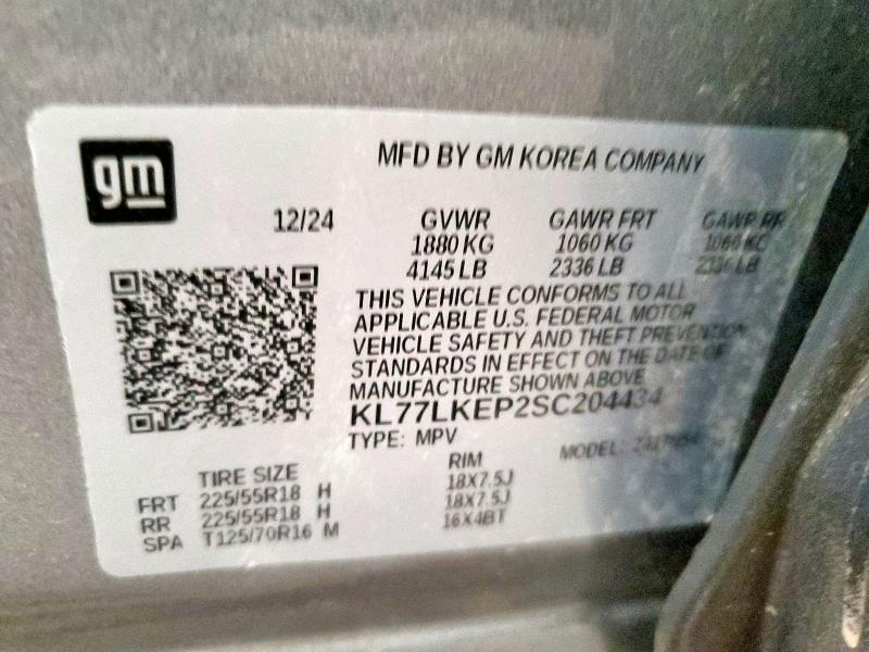 2025 CHEVROLET TRAX ACTIV KL77LKEP2SC204434