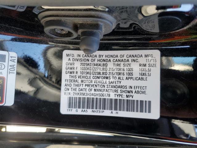 2016 HONDA CR-V LX - 2HKRM3H34GH506178