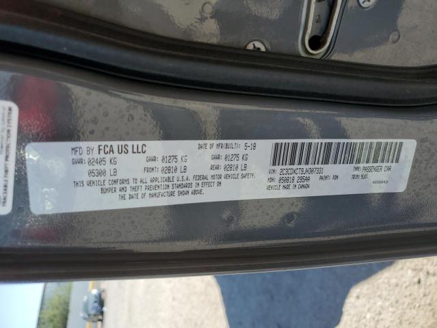 2018 DODGE CHARGER R/ 2C3CDXCT9JH307331
