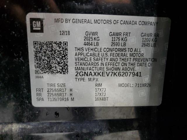 2019 CHEVROLET EQUINOX LT - 2GNAXKEV7K6207941