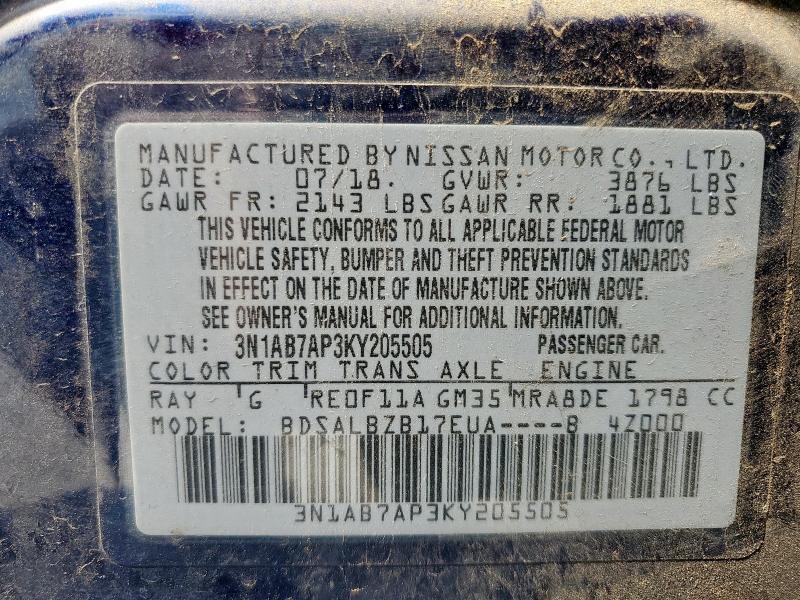 2019 NISSAN SENTRA S - 3N1AB7AP3KY205505