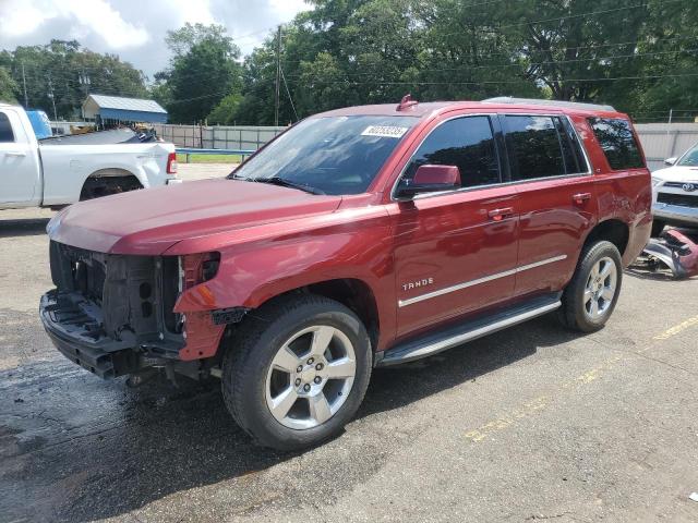 Vin: 1gnscbkc2gr264384, lot: 60253235, chevrolet tahoe c1500 lt 2016 img_1