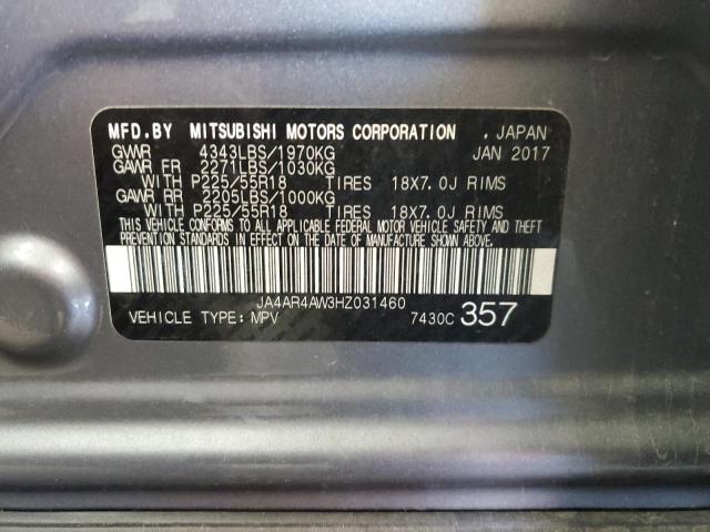 2017 MITSUBISHI OUTLANDER - JA4AR4AW3HZ031460
