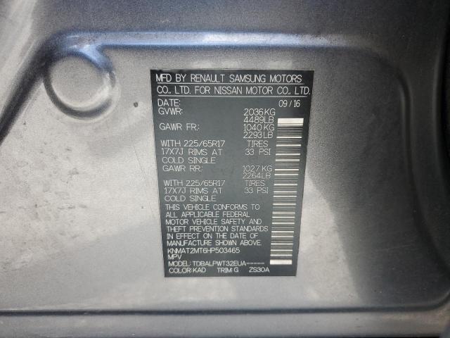 2017 NISSAN ROGUE S - KNMAT2MT6HP503465