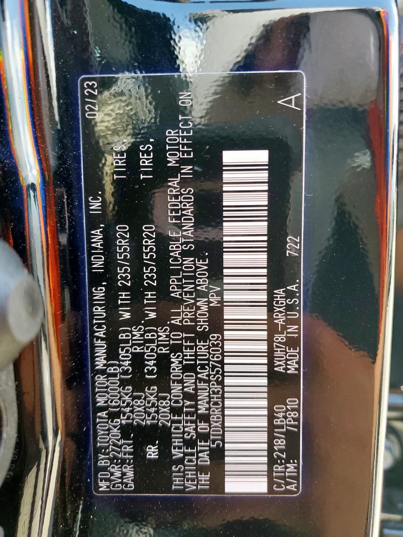 2023 TOYOTA HIGHLANDER - 5TDXBRCH3PS576039