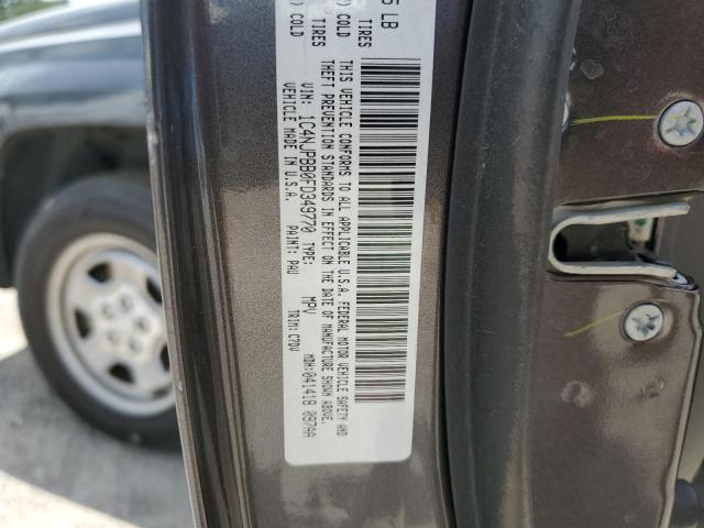 2015 JEEP PATRIOT 1C4NJPBB0FD349770