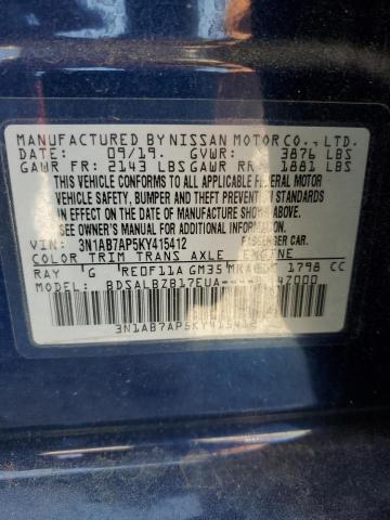 2019 NISSAN SENTRA S - 3N1AB7AP5KY415412