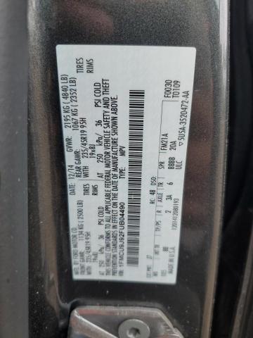 2015 FORD ESCAPE TITANIUM 1FMCU9J92FUB04490