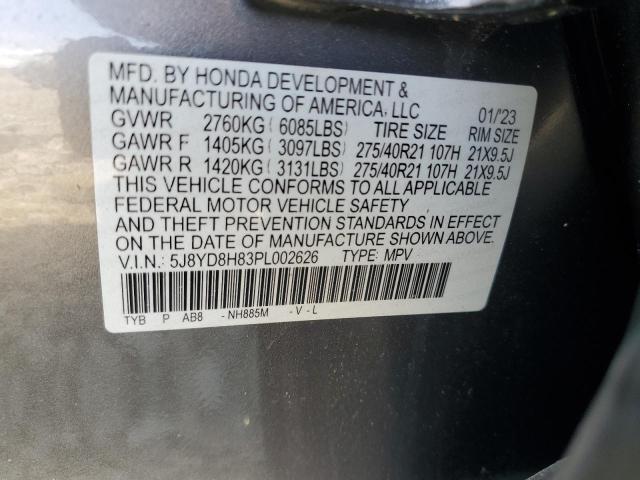 2023 ACURA MDX TYPE S 5J8YD8H83PL002626