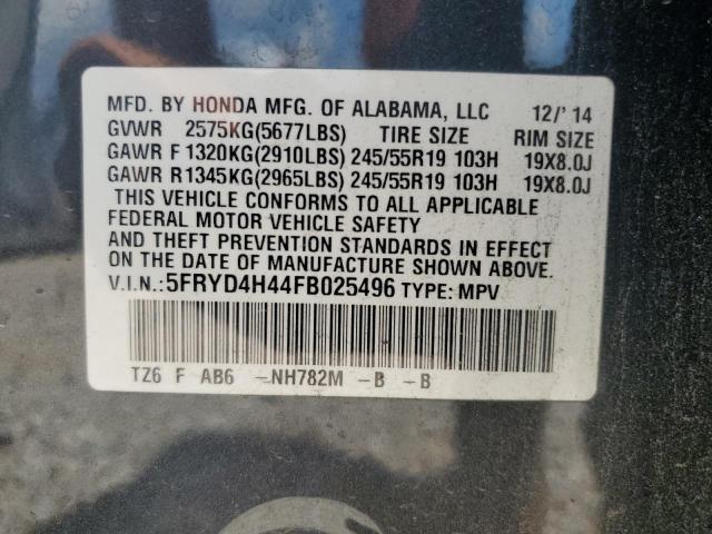 2015 ACURA MDX TECHNO 5FRYD4H44FB025496