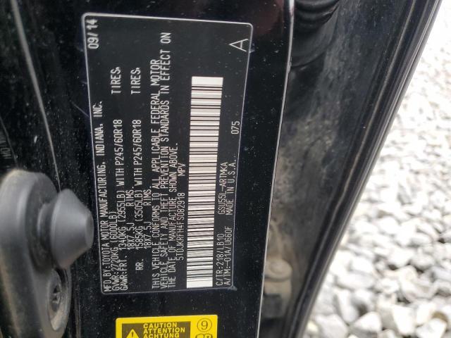 2015 TOYOTA HIGHLANDER - 5TDJKRFH4FS082918