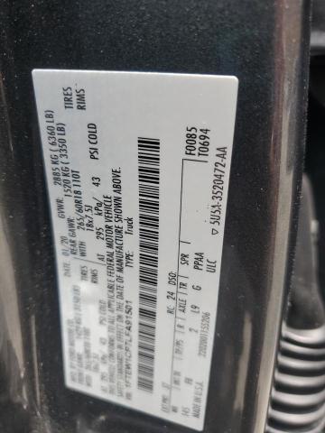 2020 FORD F150 SUPER - 1FTEW1CP7LFA91501