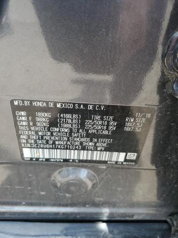 2019 HONDA HR-V SPORT 3CZRU6H17KG710243