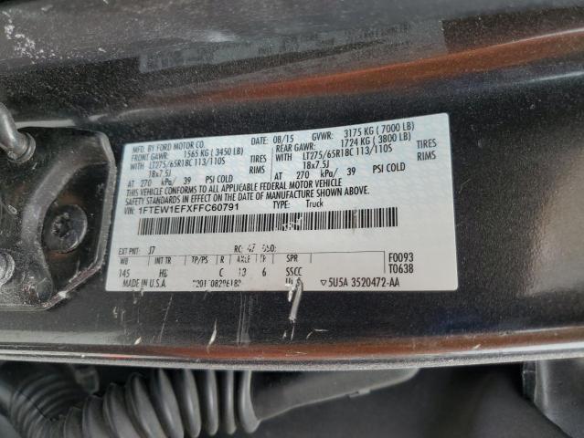 2015 FORD F150 SUPER - 1FTEW1EFXFFC60791