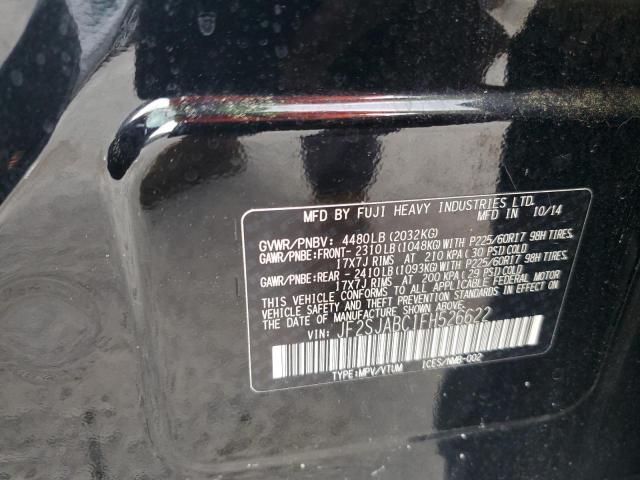 2015 SUBARU FORESTER 2 - JF2SJABC1FH526622