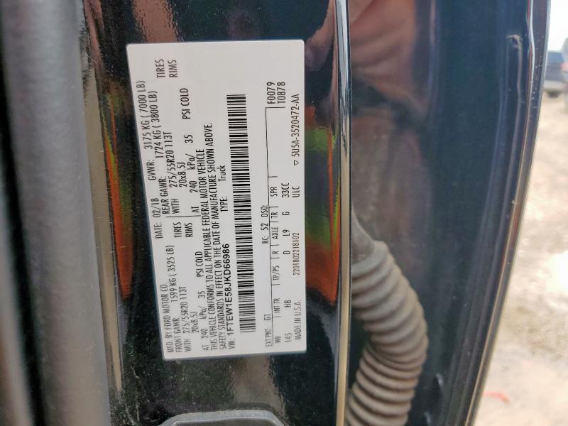 2018 FORD F150 SUPER - 1FTEW1E58JKD66986
