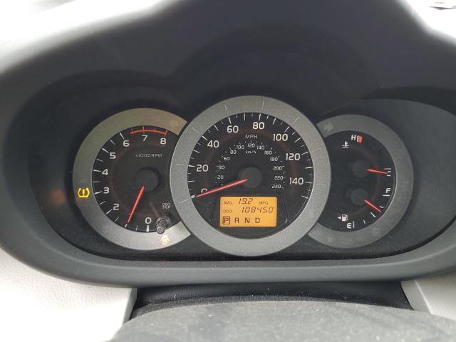 jtmdk4dv0ad016279 - 2010 Toyota rav4 limited - #59546765