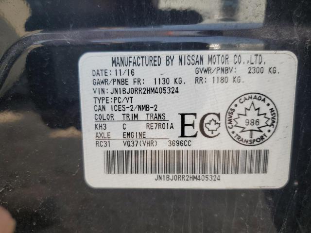2017 INFINITI QX50 - JN1BJ0RR2HM405324