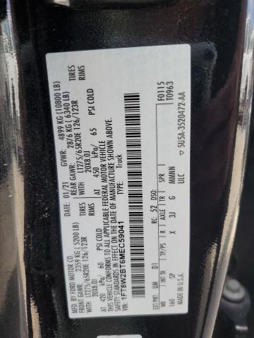 2021 FORD F250 SUPER 1FT8W2BT6MEC59041