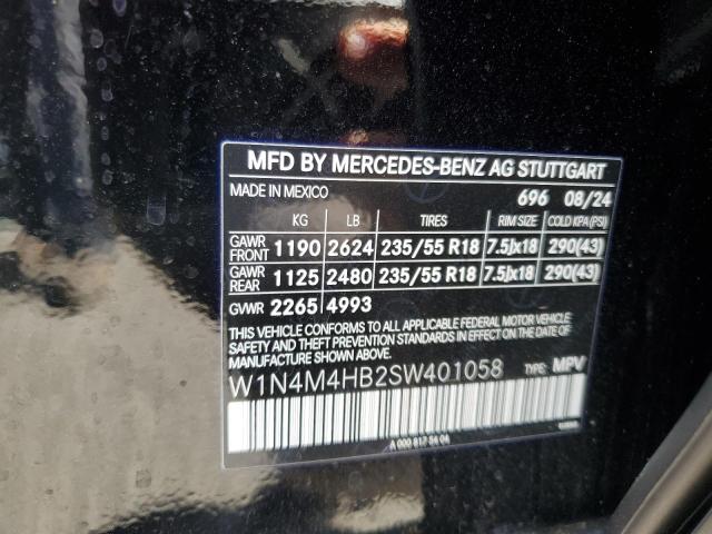 2025 MERCEDES-BENZ GLB 250 4M W1N4M4HB2SW401058