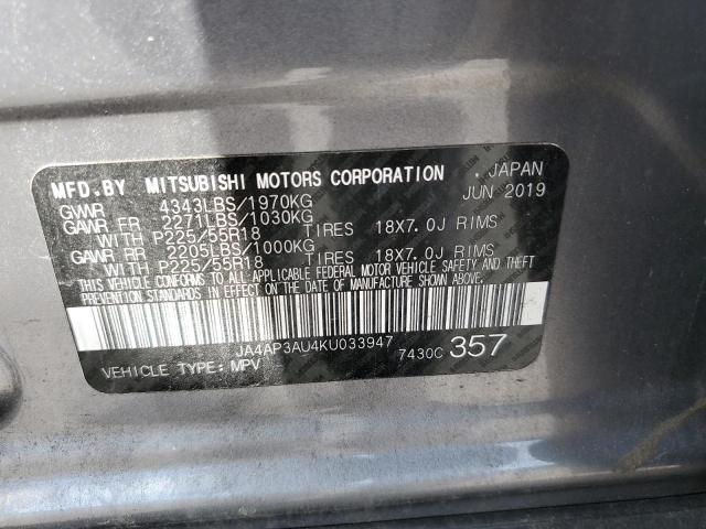 2019 MITSUBISHI OUTLANDER JA4AP3AU4KU033947