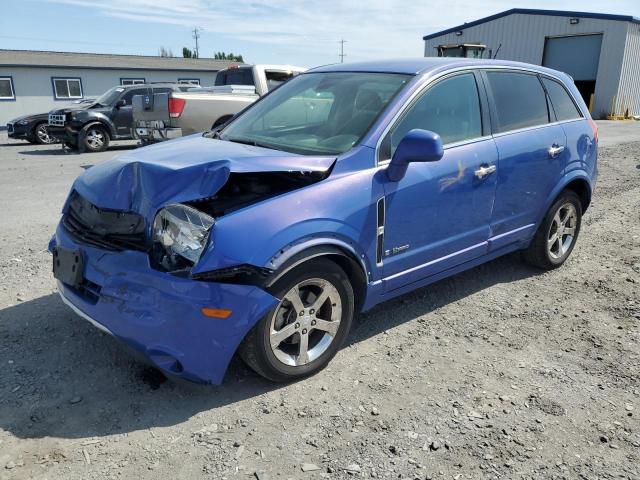 SATURN VUE HYBRID 2008 blue  hybrid engine 3GSCL93Z48S708683 photo #1