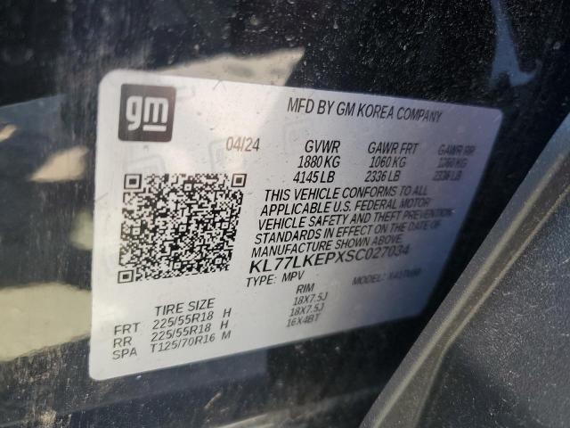 2025 CHEVROLET TRAX ACTIV KL77LKEPXSC027034
