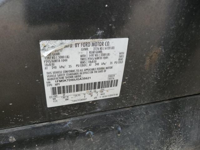 2018 FORD EXPLORER X 1FM5K7D80JGA35621