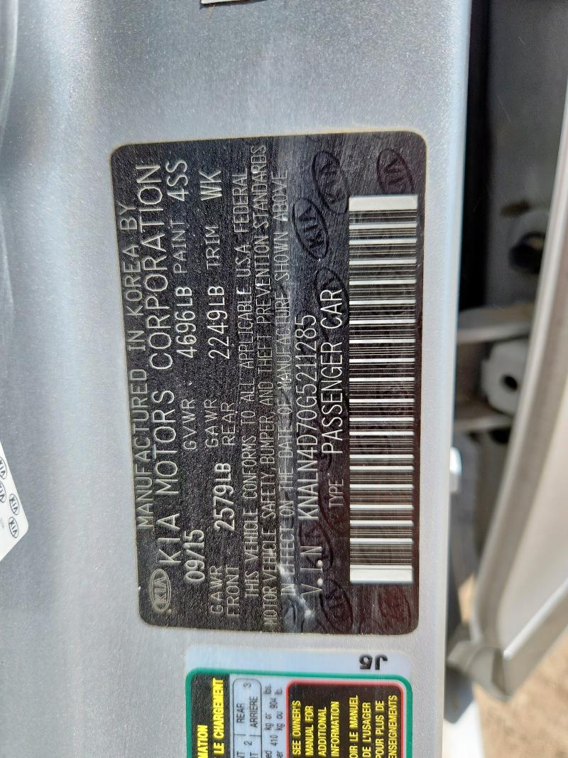 2016 KIA CADENZA LU - KNALN4D70G5211285