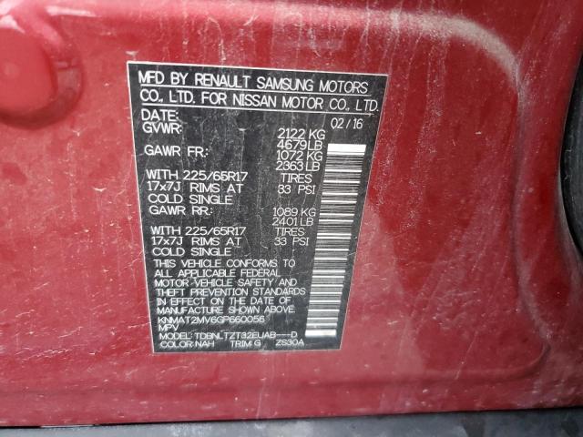 2016 NISSAN ROGUE S - KNMAT2MV6GP660056