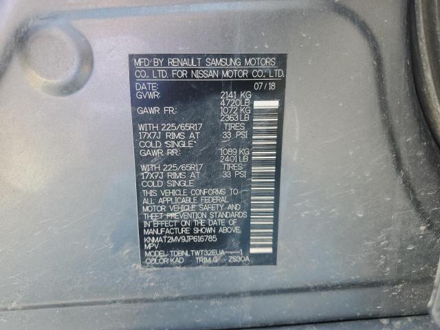 2018 NISSAN ROGUE S KNMAT2MV9JP616785