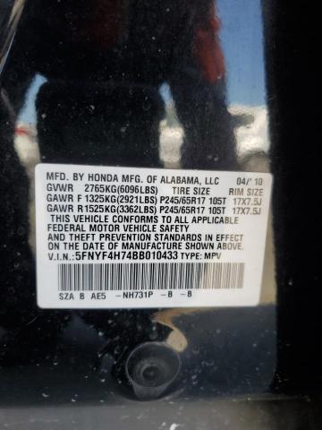 2011 HONDA PILOT EXLN - 5FNYF4H74BB010433