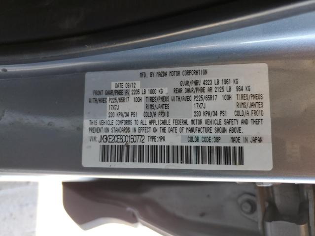 2013 MAZDA CX-5 TOURI - JM3KE2CE8D0150772