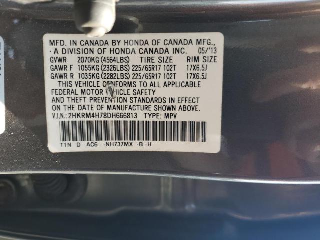 2013 HONDA CR-V EXL - 2HKRM4H78DH666813